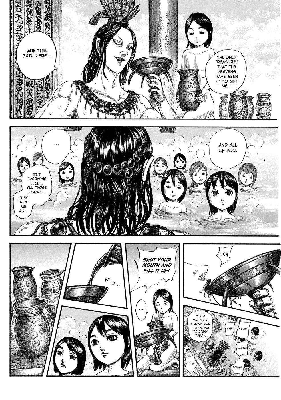 Kingdom Chapter 644 - Page 16