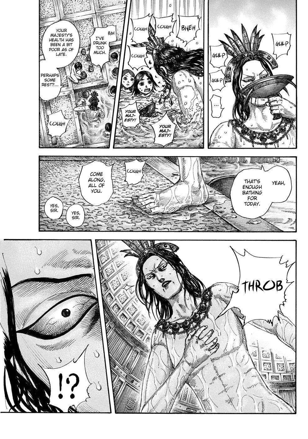 Kingdom Chapter 644 - Page 17