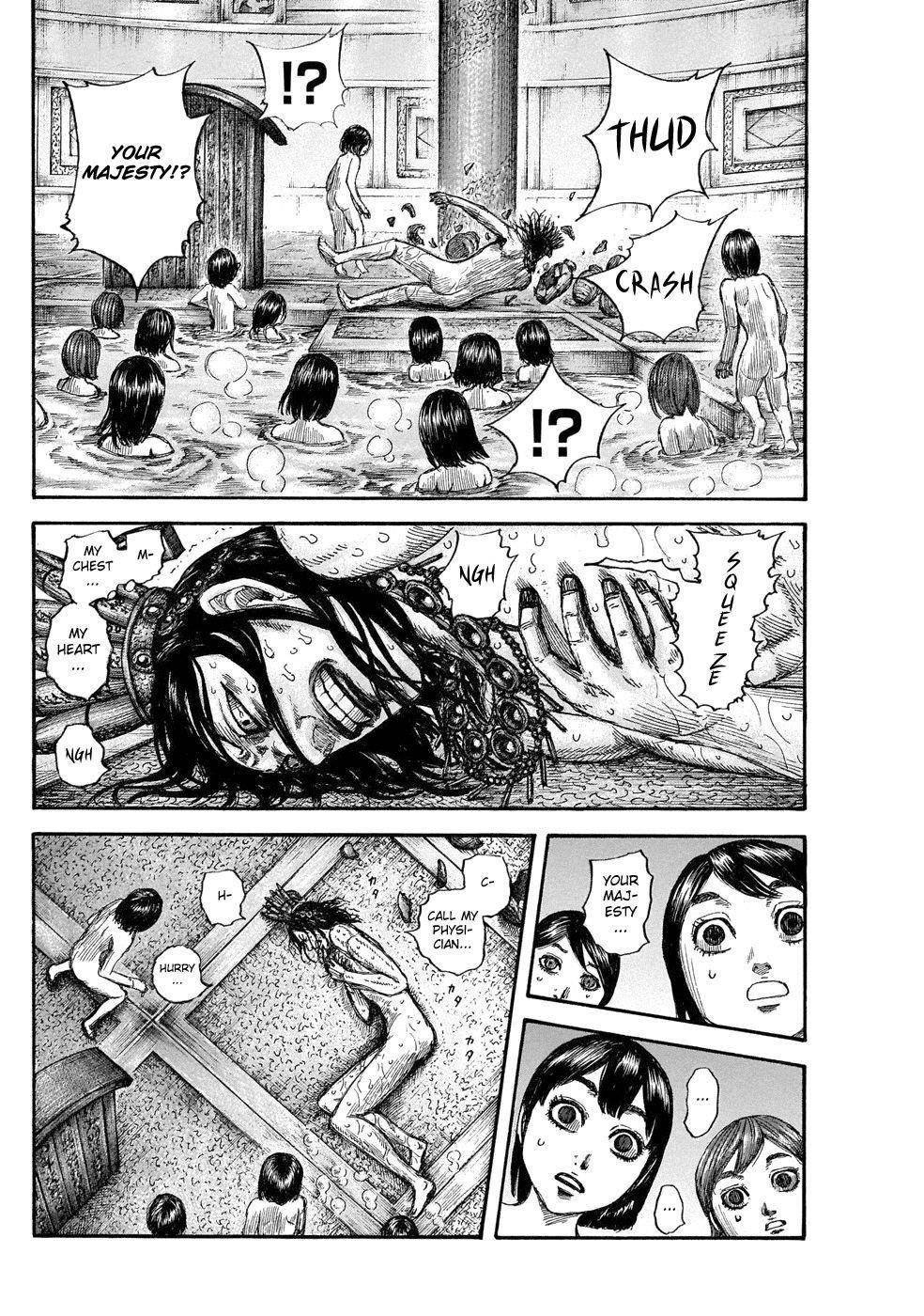 Kingdom Chapter 644 - Page 18