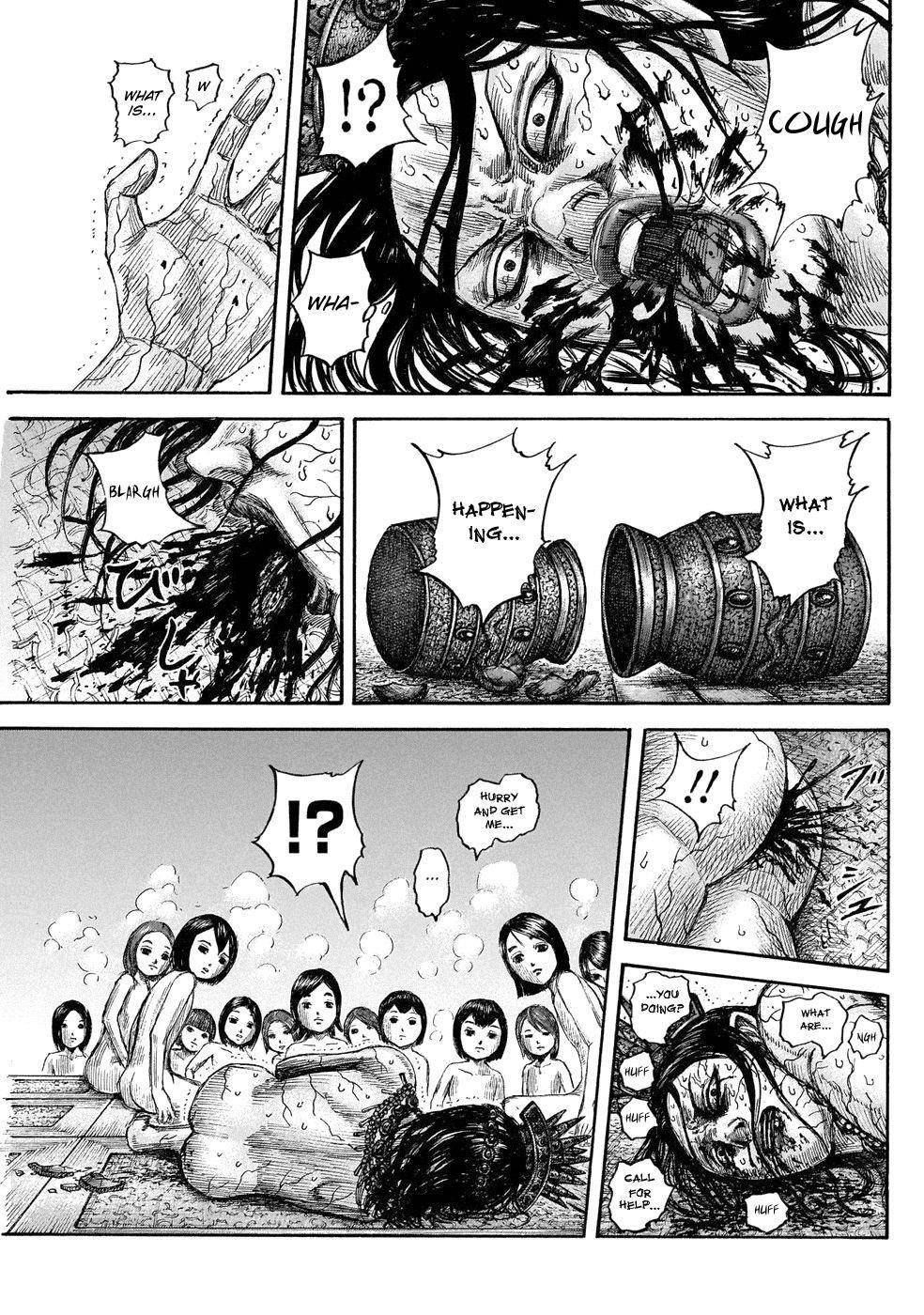 Kingdom Chapter 644 - Page 19