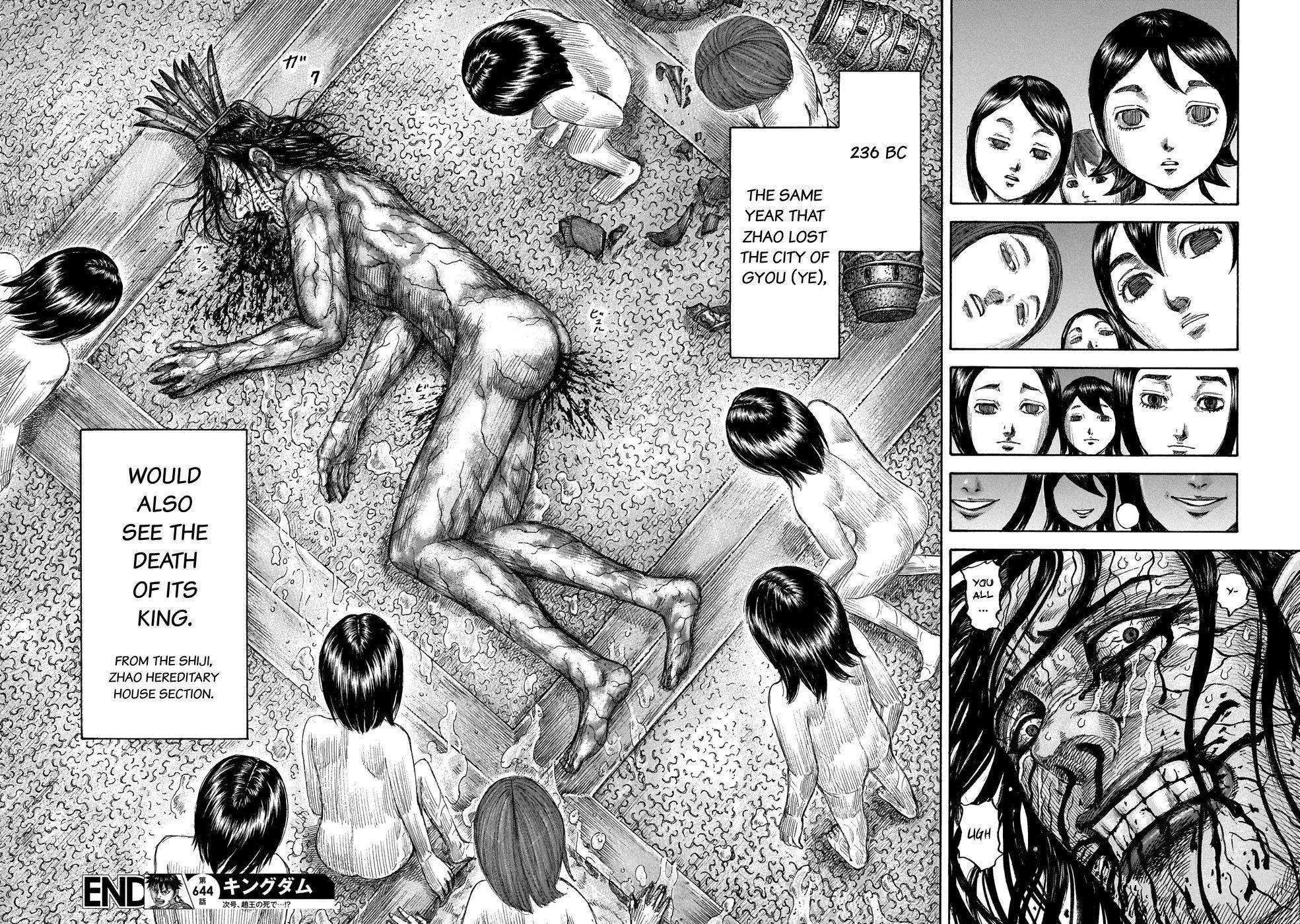 Kingdom Chapter 644 - Page 20