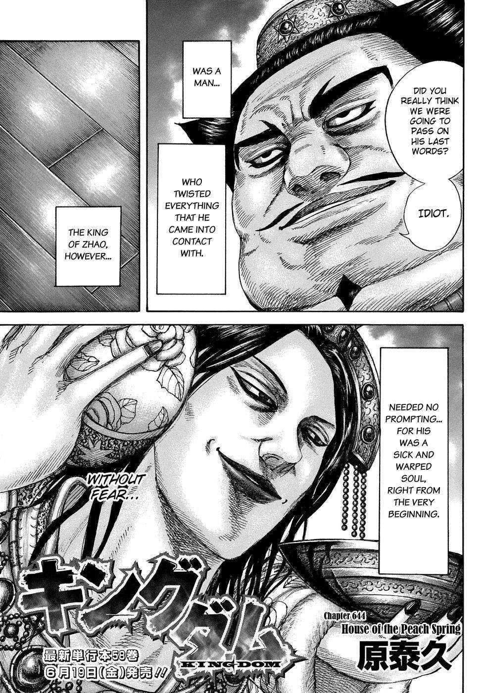 Kingdom Chapter 644 - Page 5