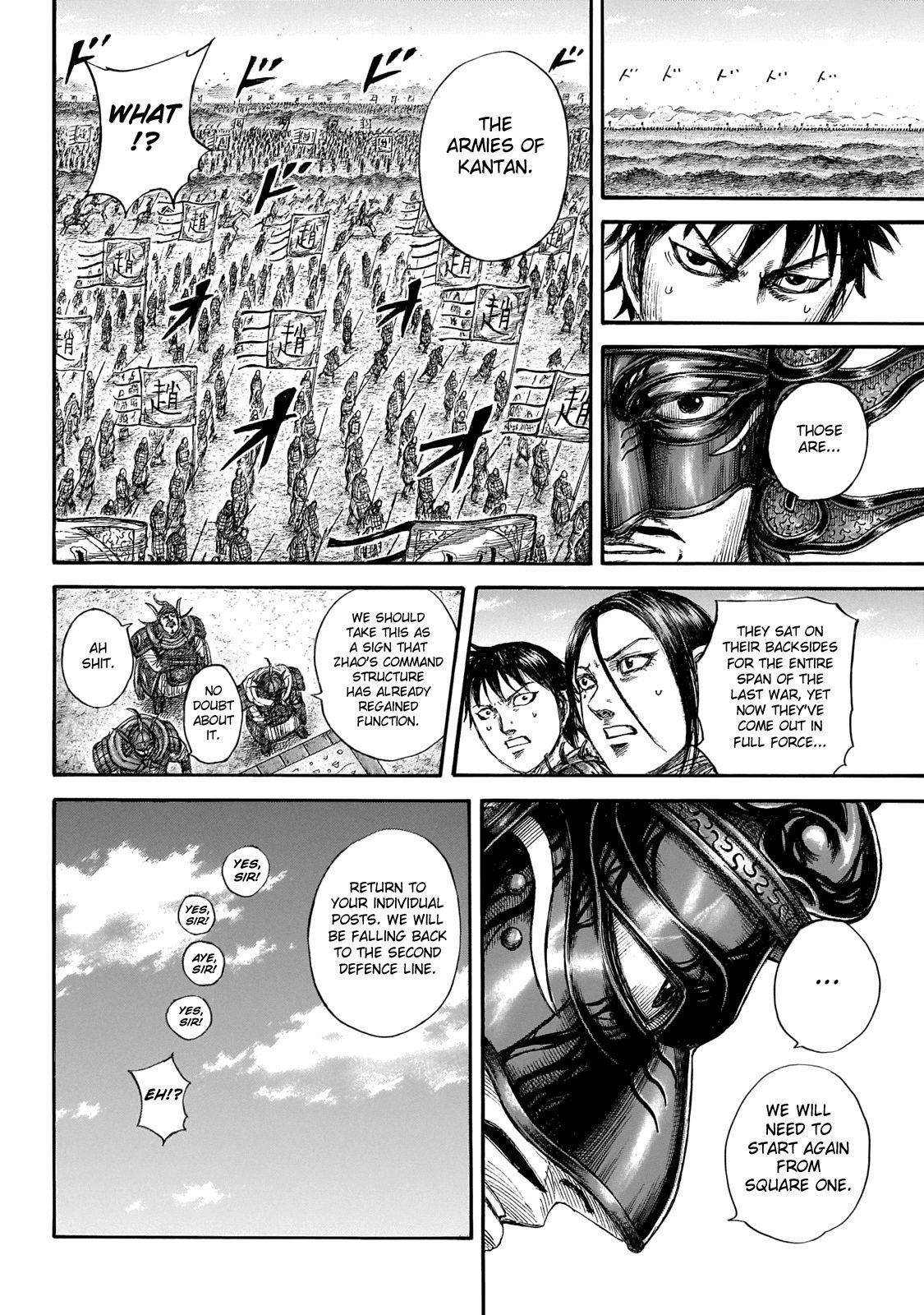 Kingdom Chapter 645 - Page 14