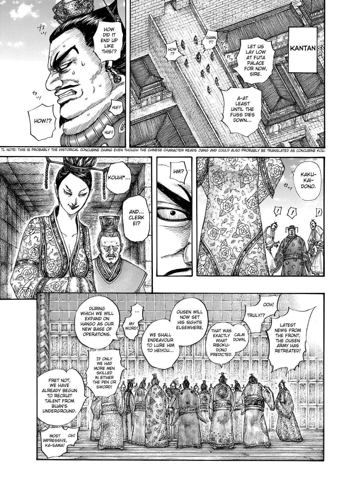 Kingdom Chapter 645 - Page 15