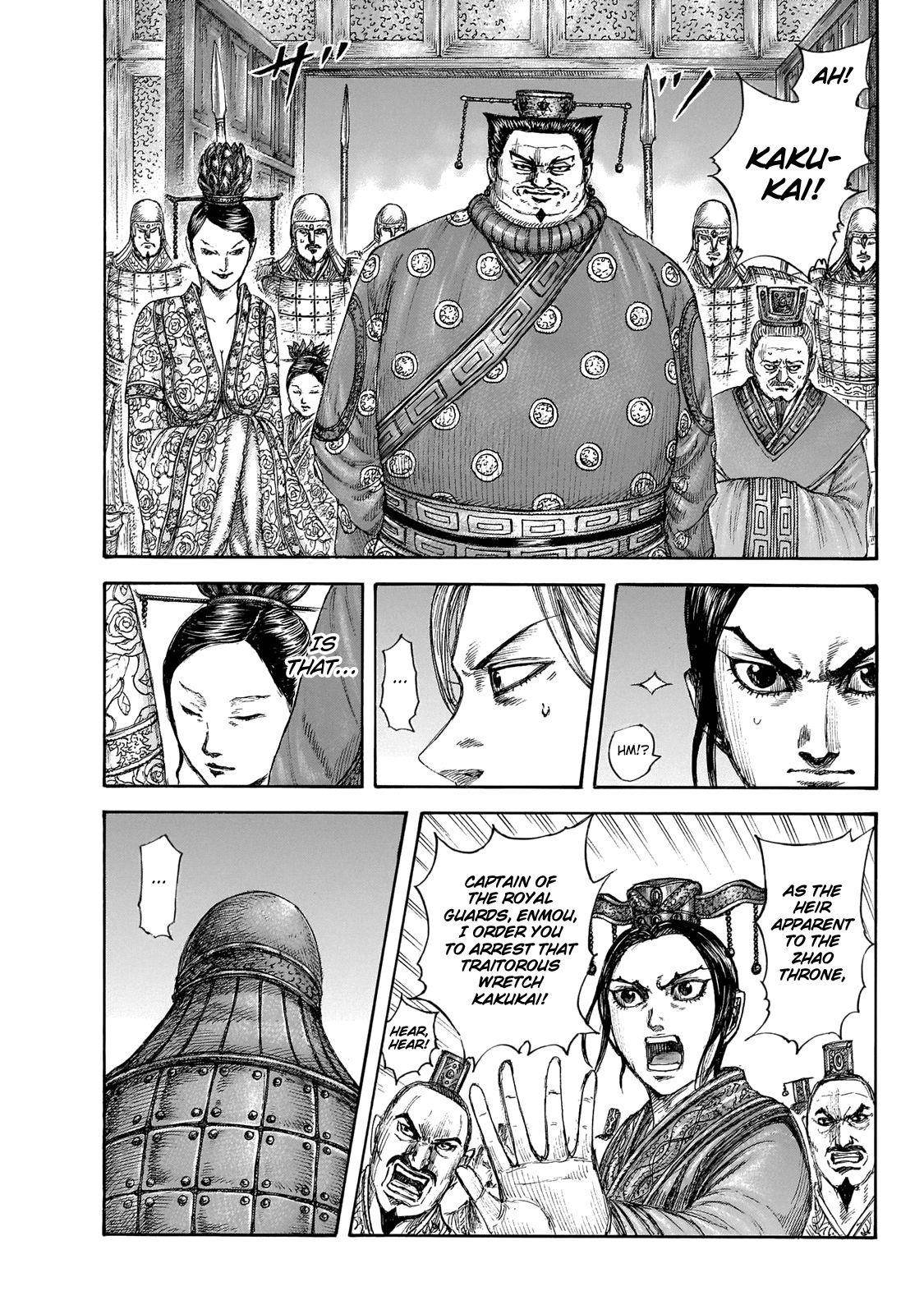 Kingdom Chapter 645 - Page 17