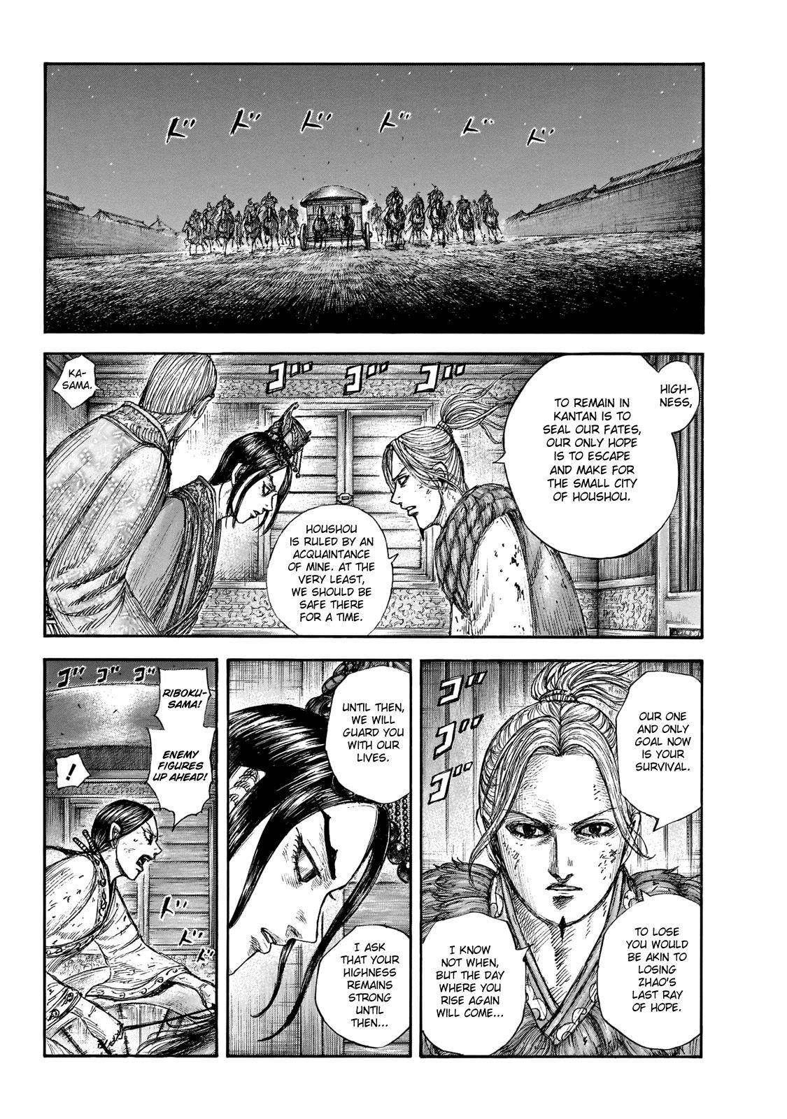 Kingdom Chapter 646 - Page 10