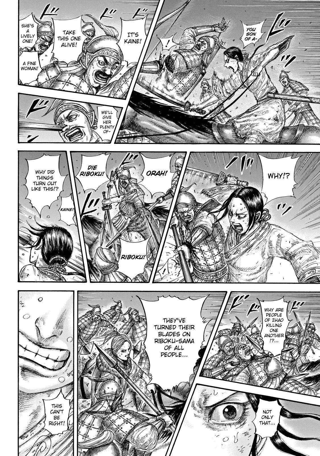 Kingdom Chapter 646 - Page 14