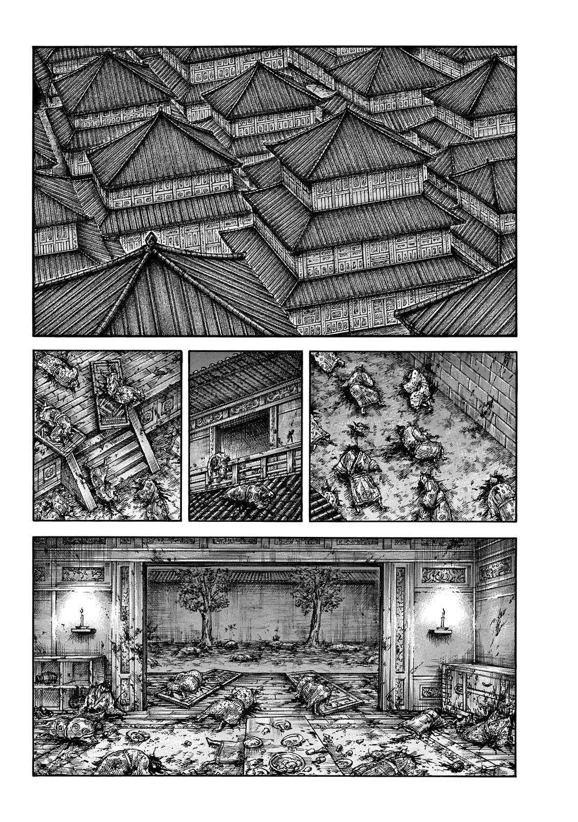 Kingdom Chapter 646 - Page 8