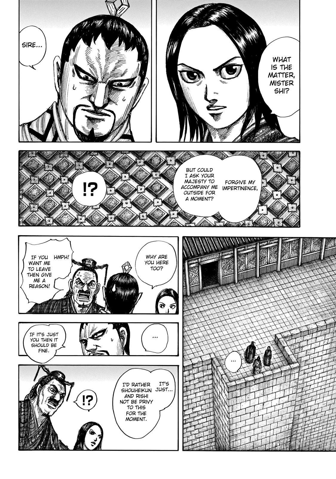 Kingdom Chapter 647 - Page 16