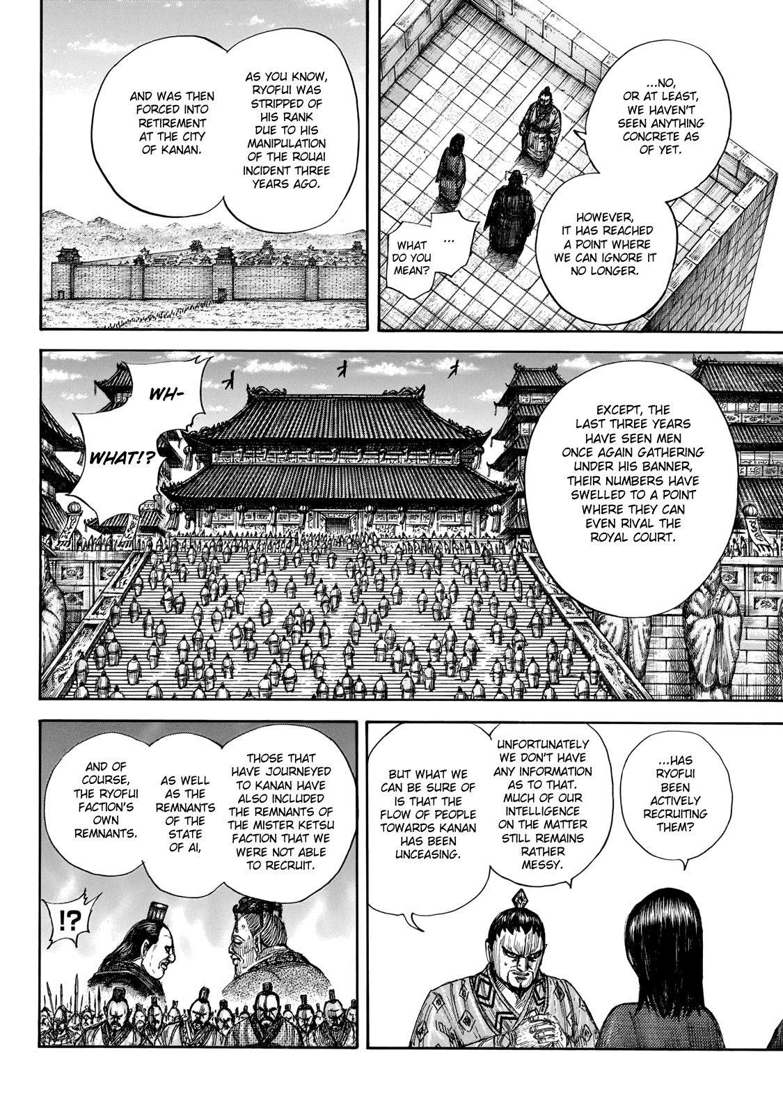 Kingdom Chapter 647 - Page 18