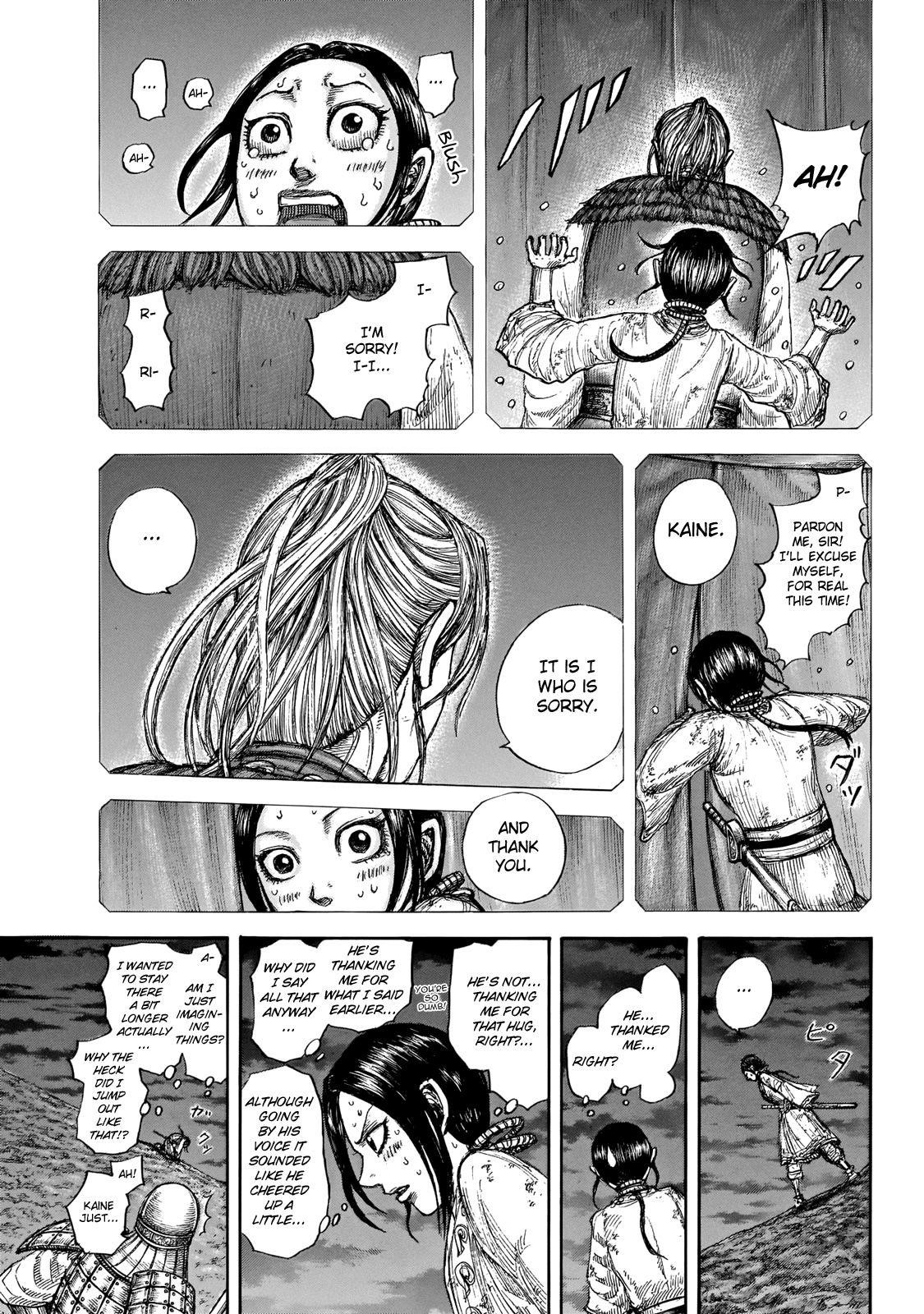 Kingdom Chapter 647 - Page 5