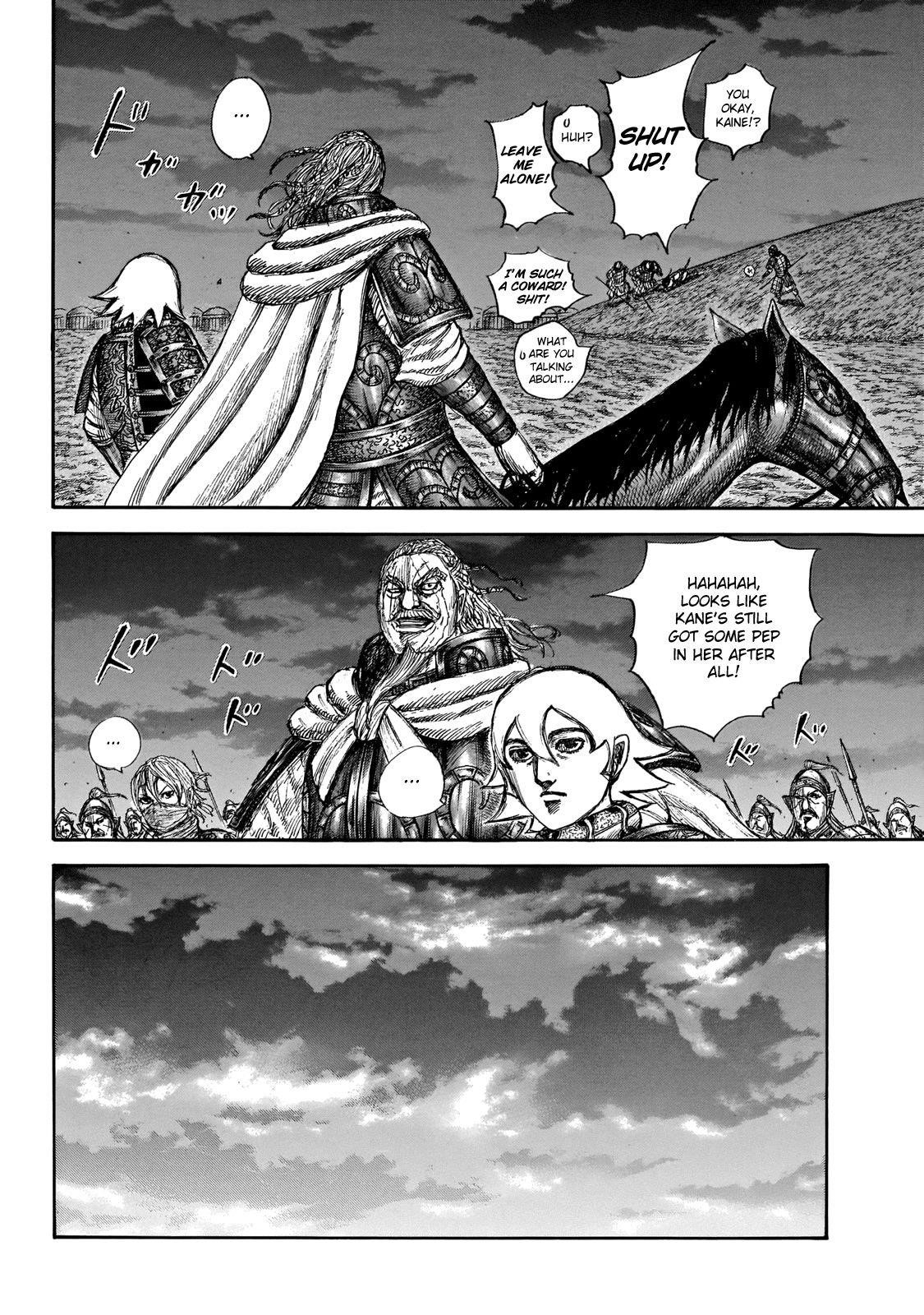 Kingdom Chapter 647 - Page 6