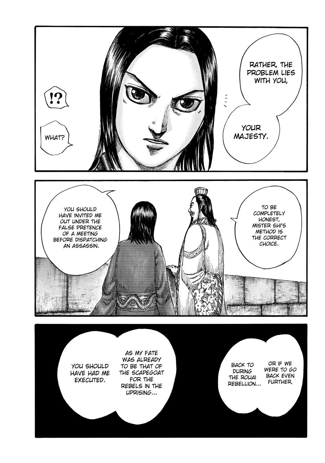 Kingdom Chapter 648 - Page 10