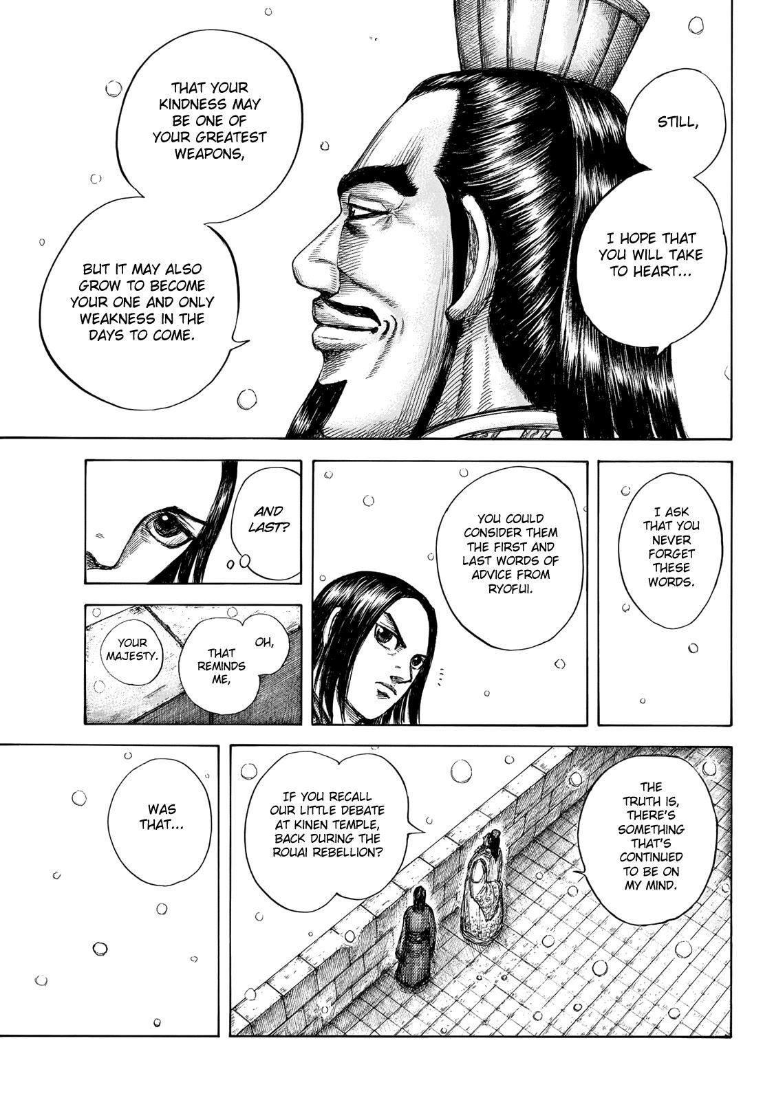 Kingdom Chapter 648 - Page 12