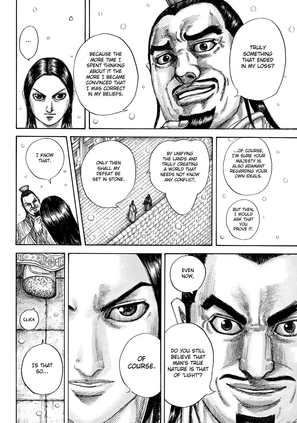 Kingdom Chapter 648 - Page 13