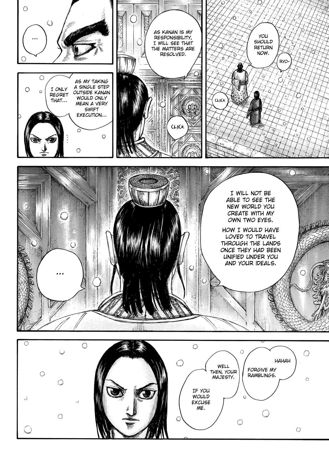 Kingdom Chapter 648 - Page 15