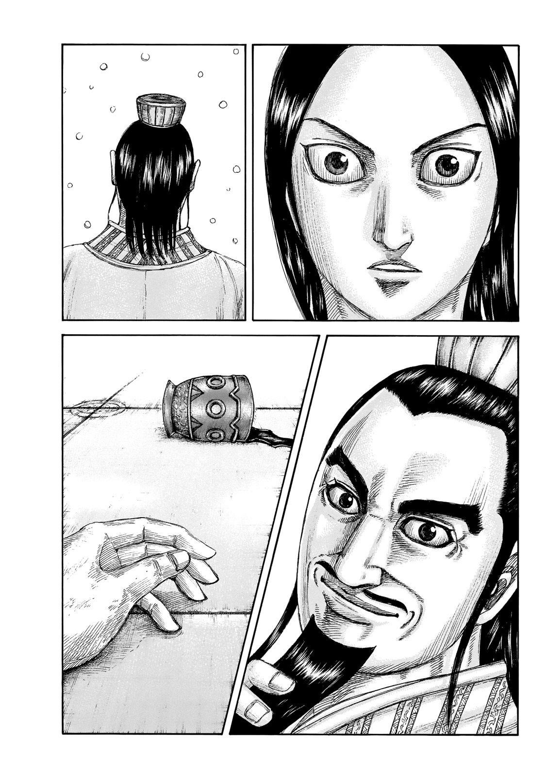 Kingdom Chapter 648 - Page 18