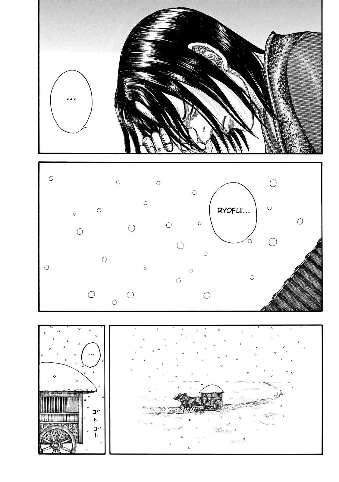 Kingdom Chapter 648 - Page 20