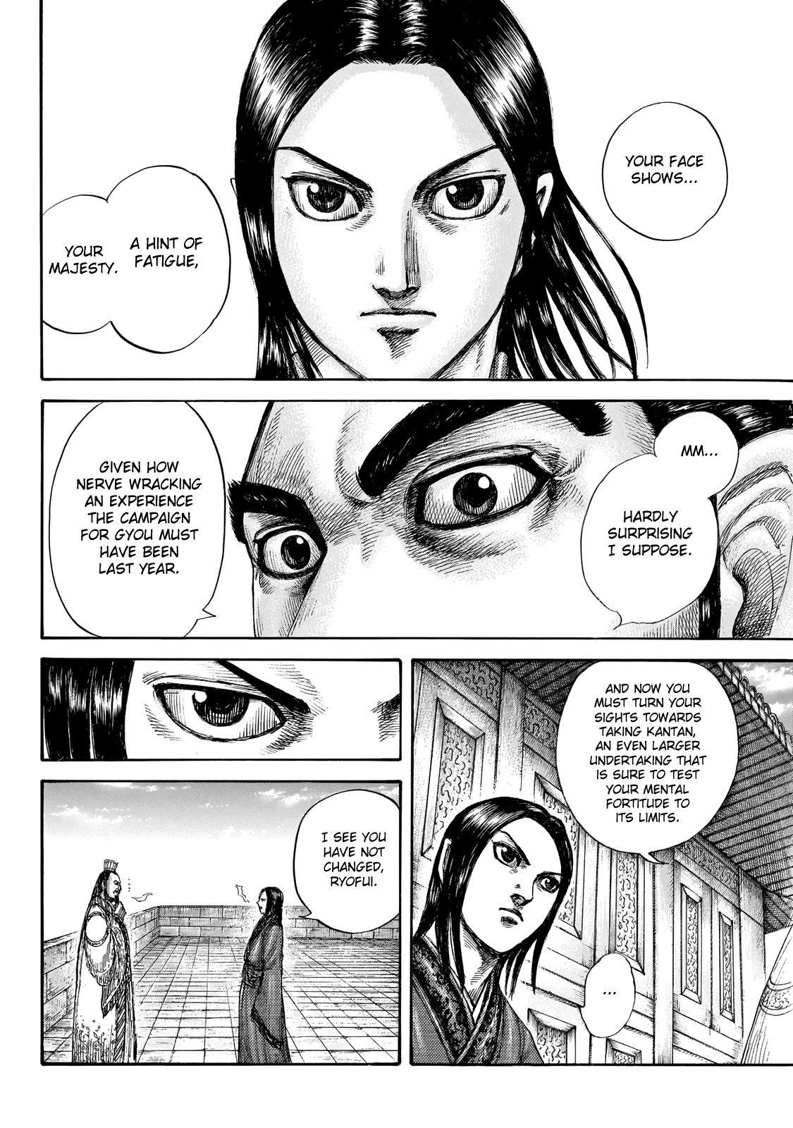 Kingdom Chapter 648 - Page 5