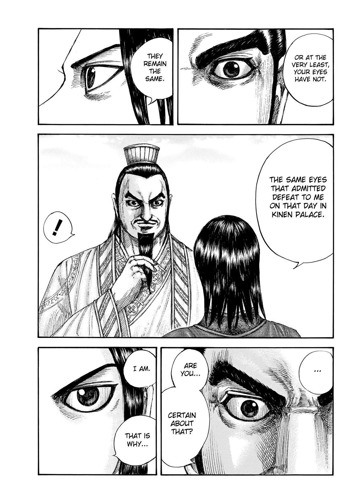 Kingdom Chapter 648 - Page 6