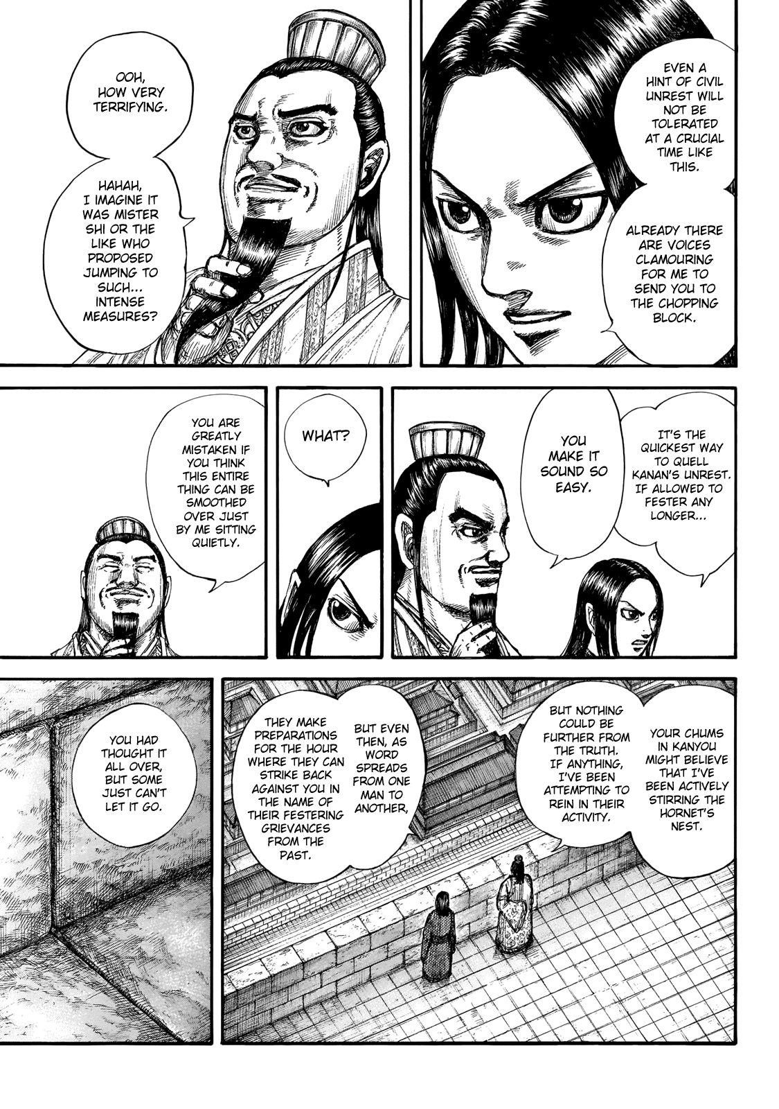 Kingdom Chapter 648 - Page 8