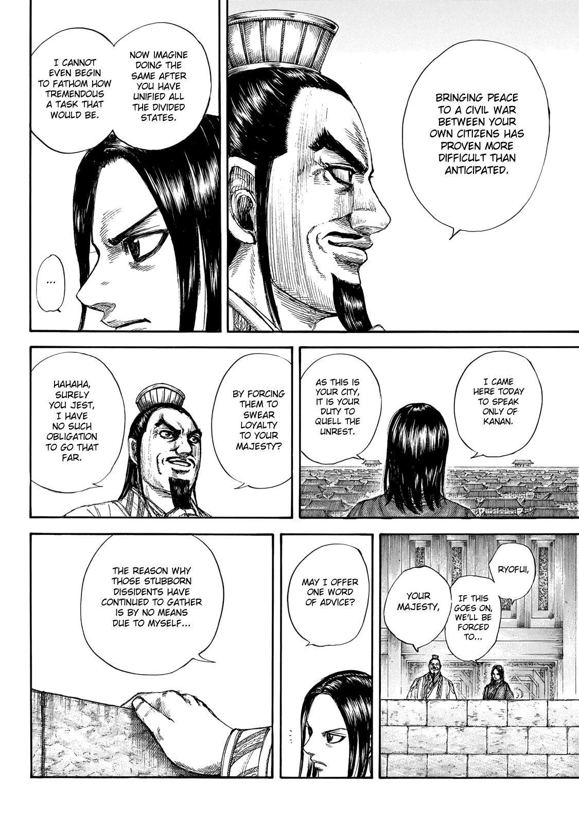 Kingdom Chapter 648 - Page 9