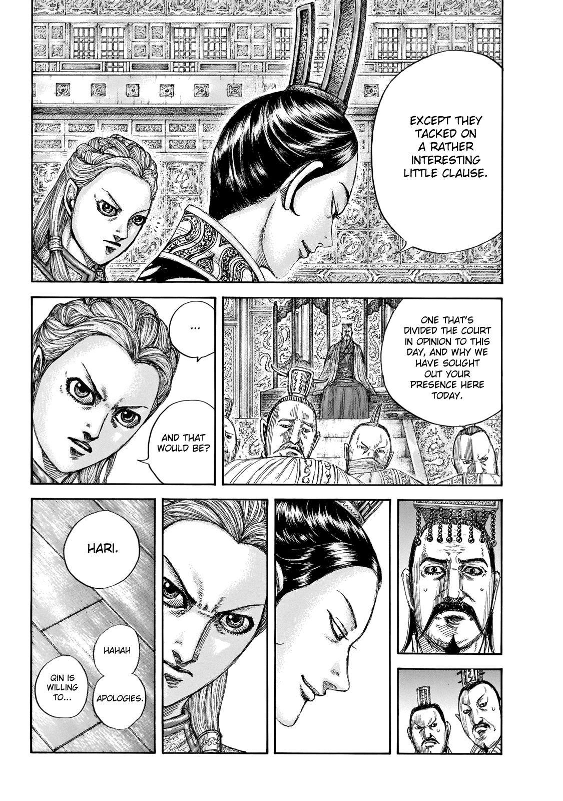 Kingdom Chapter 649 - Page 17