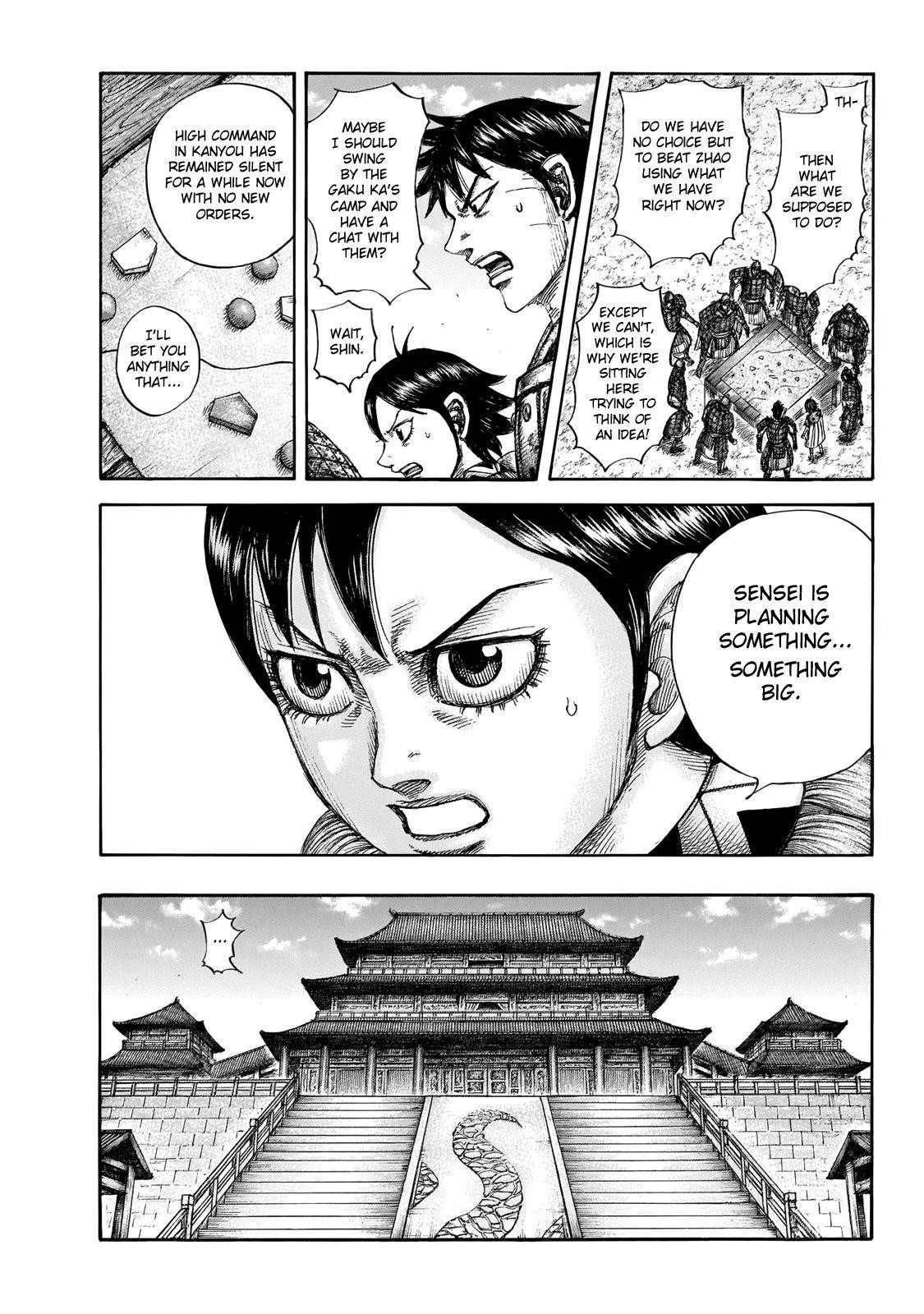 Kingdom Chapter 649 - Page 9