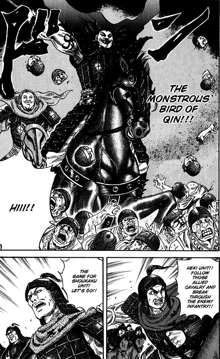 Kingdom Chapter 65 - Page 12