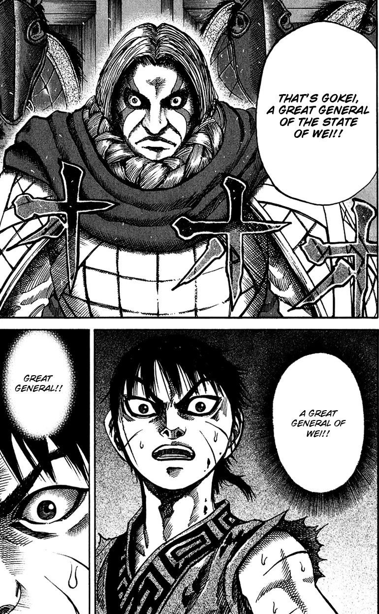 Kingdom Chapter 65 - Page 5