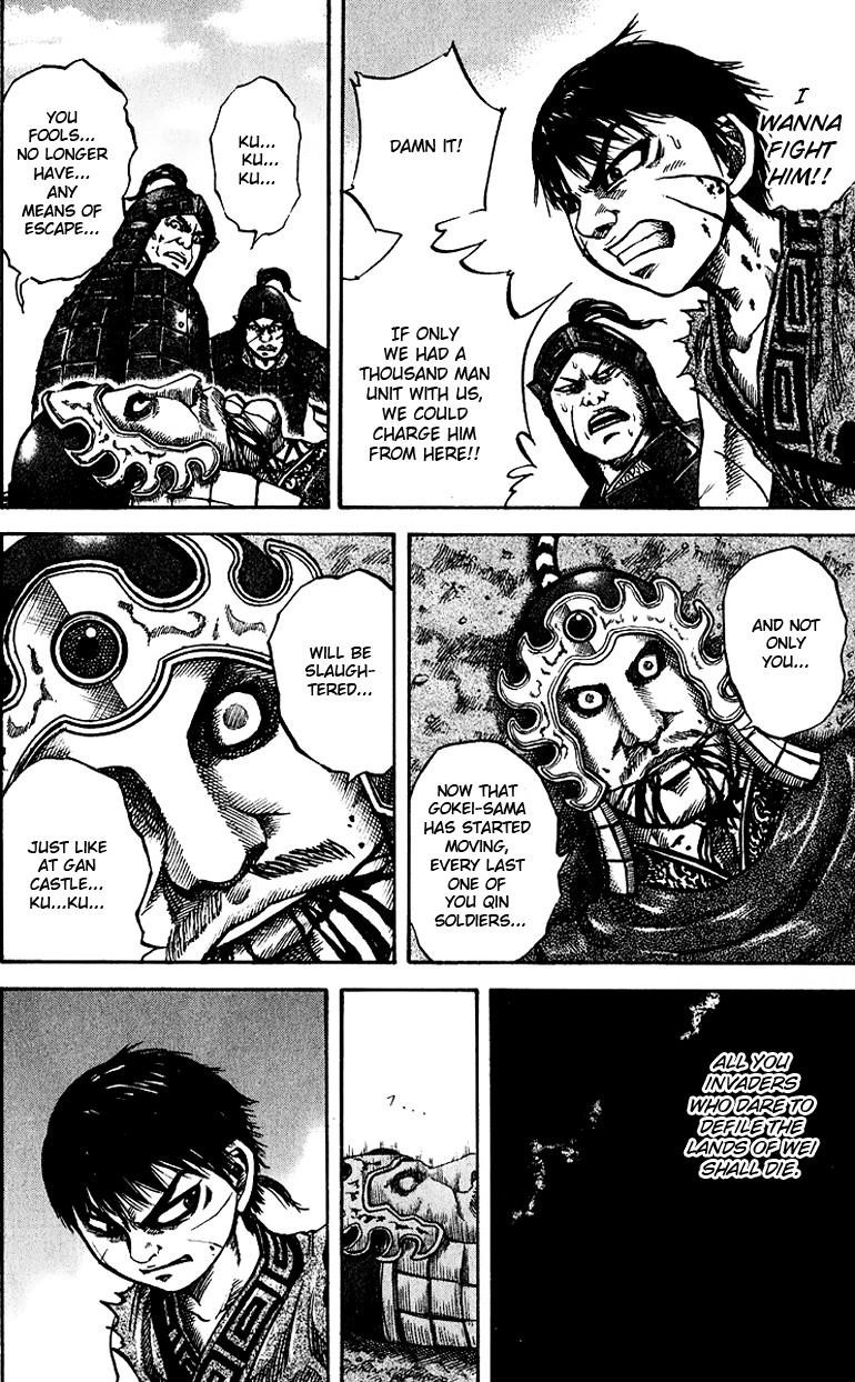 Kingdom Chapter 65 - Page 6