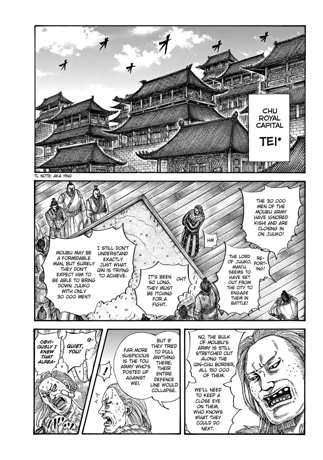Kingdom Chapter 650 - Page 11