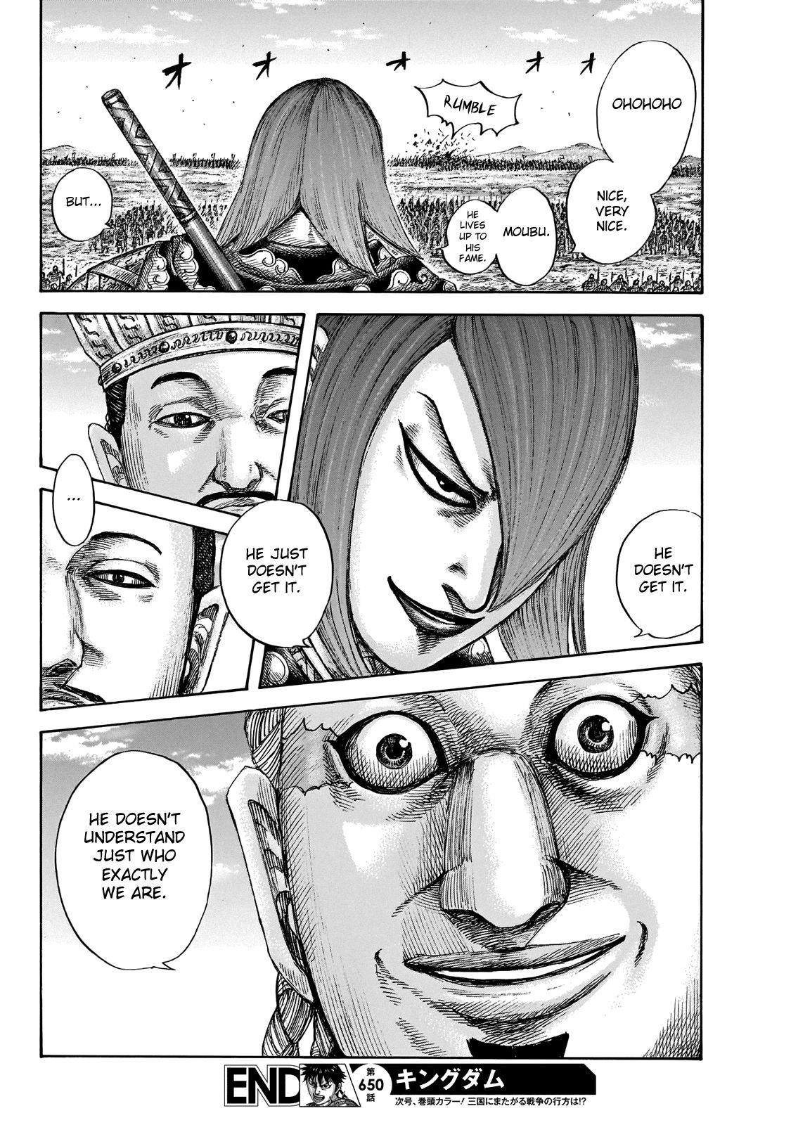 Kingdom Chapter 650 - Page 19