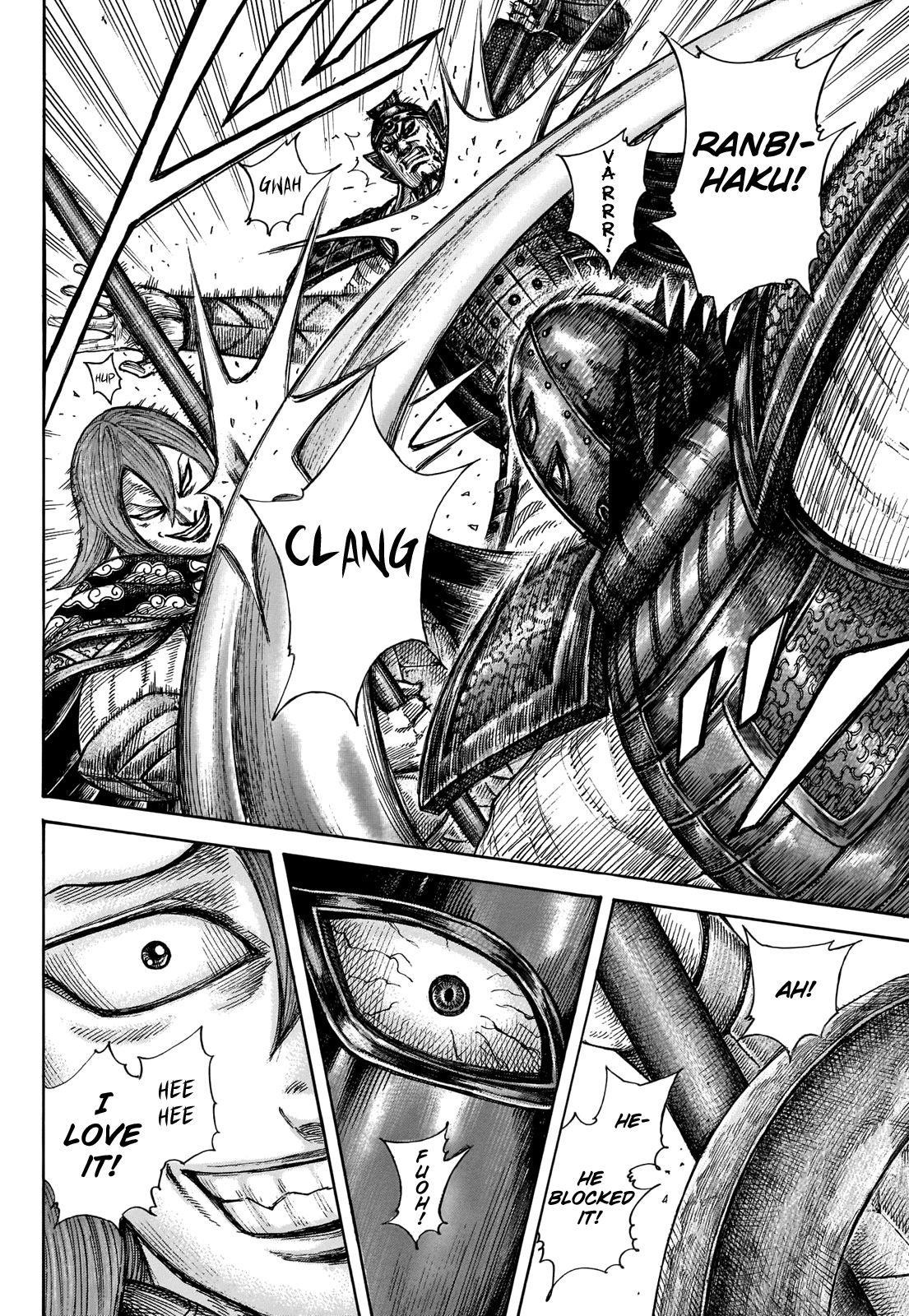 Kingdom Chapter 653 - Page 15