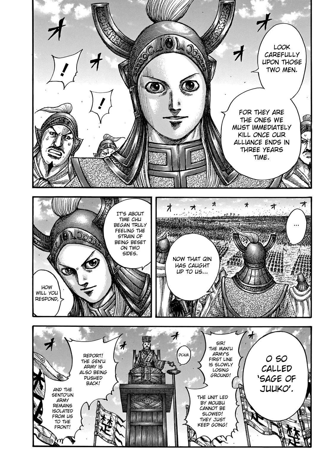 Kingdom Chapter 654 - Page 14