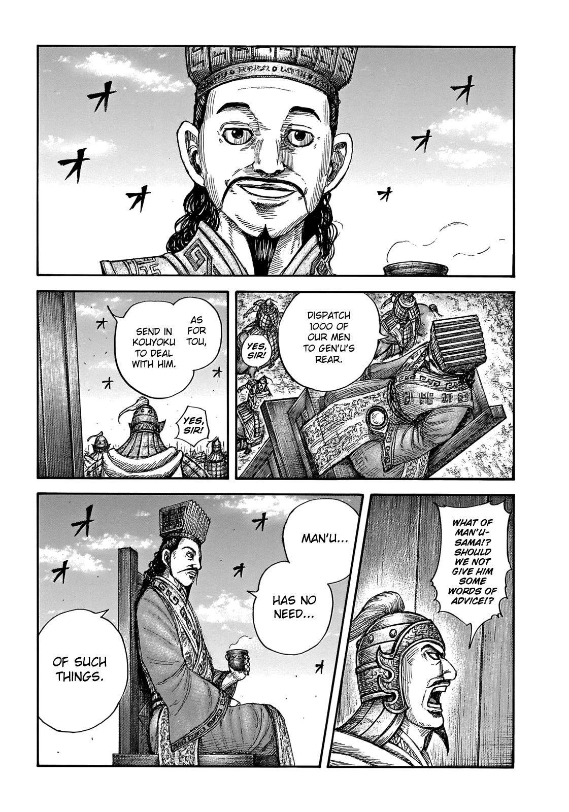 Kingdom Chapter 654 - Page 15