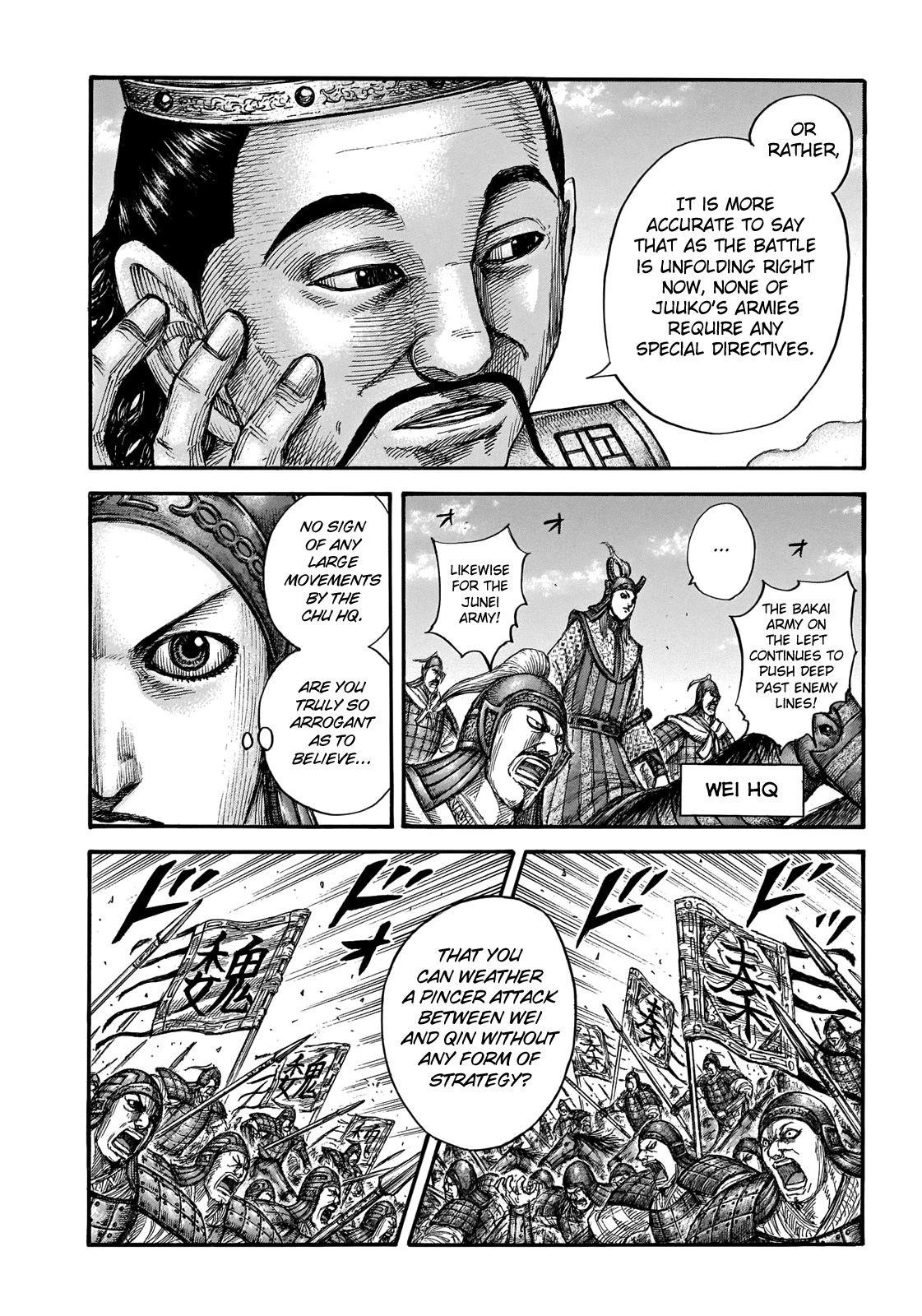Kingdom Chapter 654 - Page 16