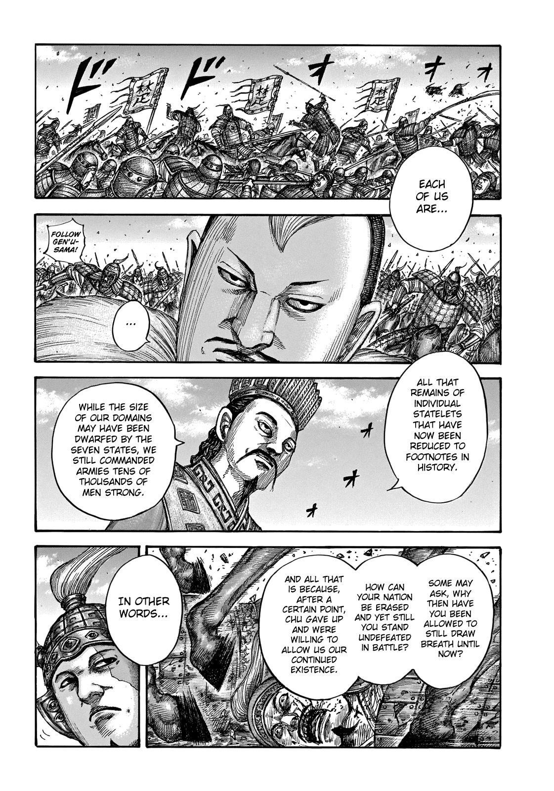 Kingdom Chapter 654 - Page 19