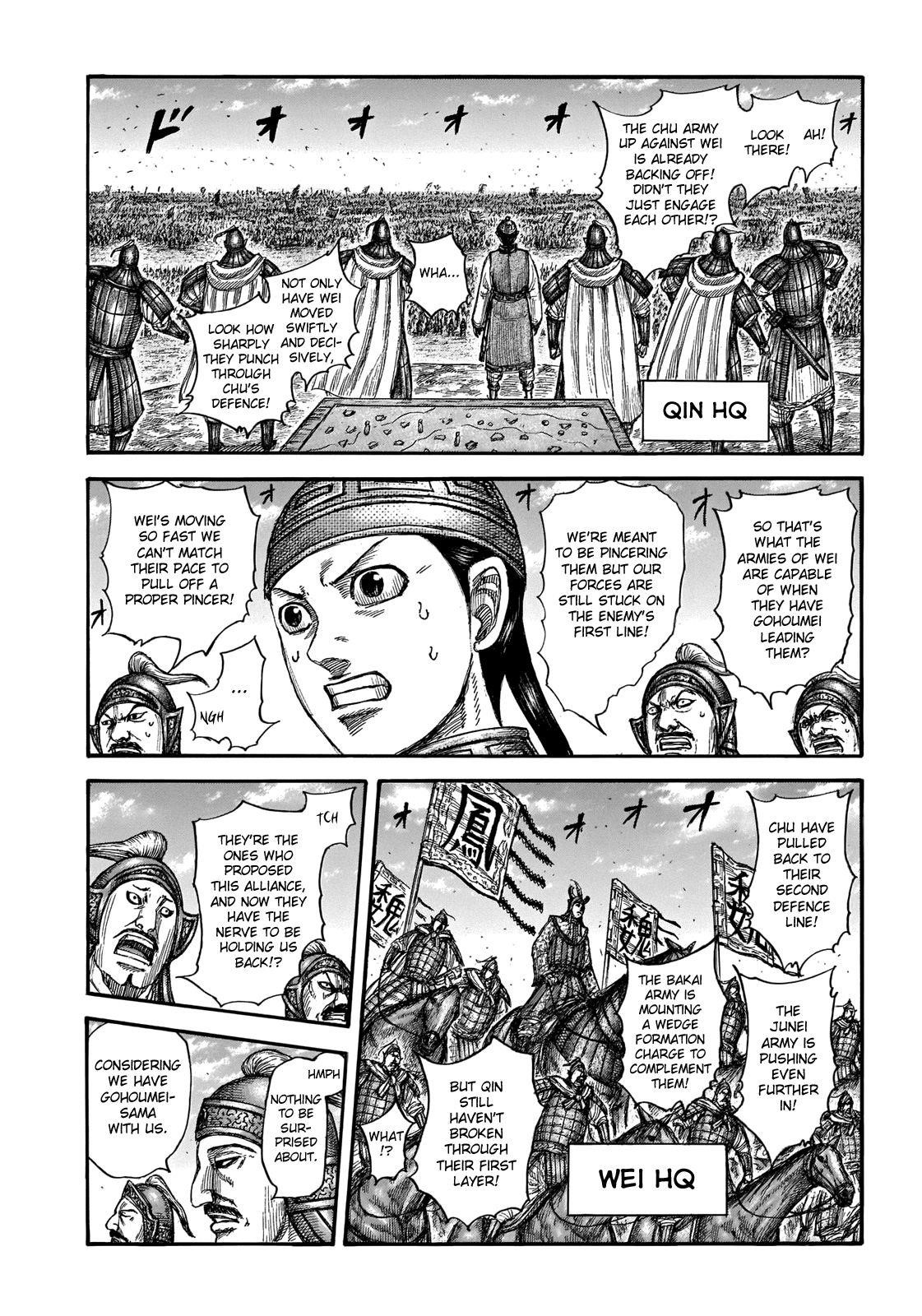 Kingdom Chapter 654 - Page 8