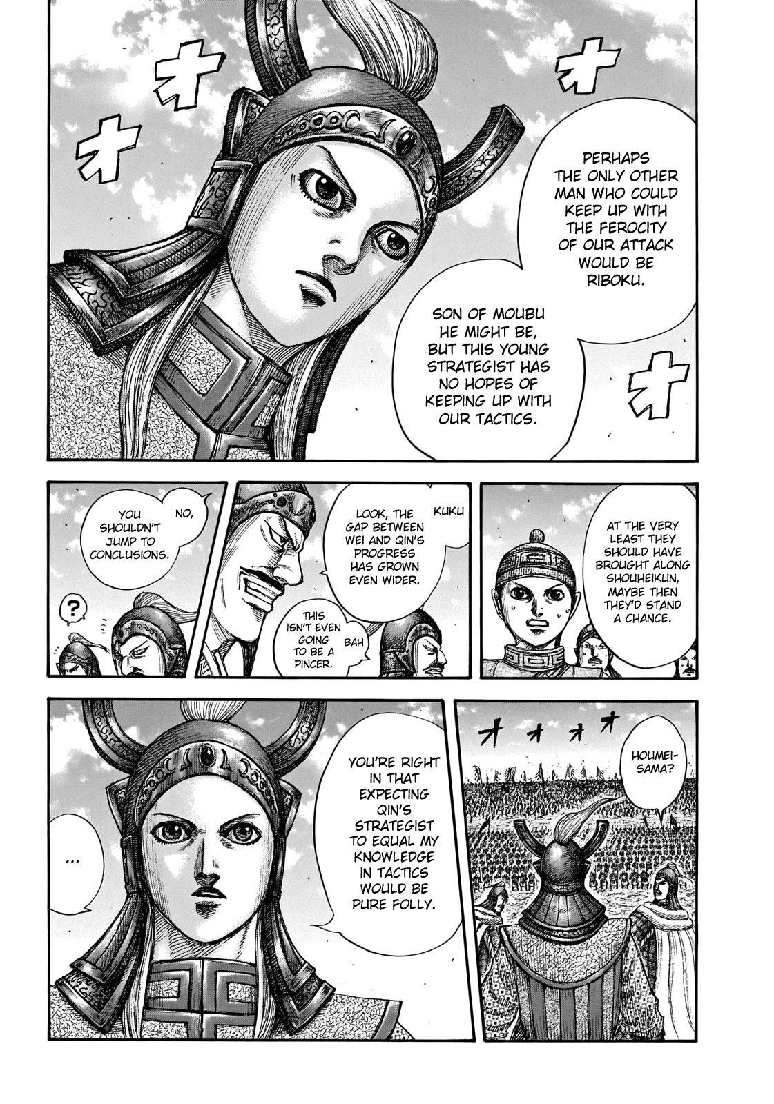 Kingdom Chapter 654 - Page 9