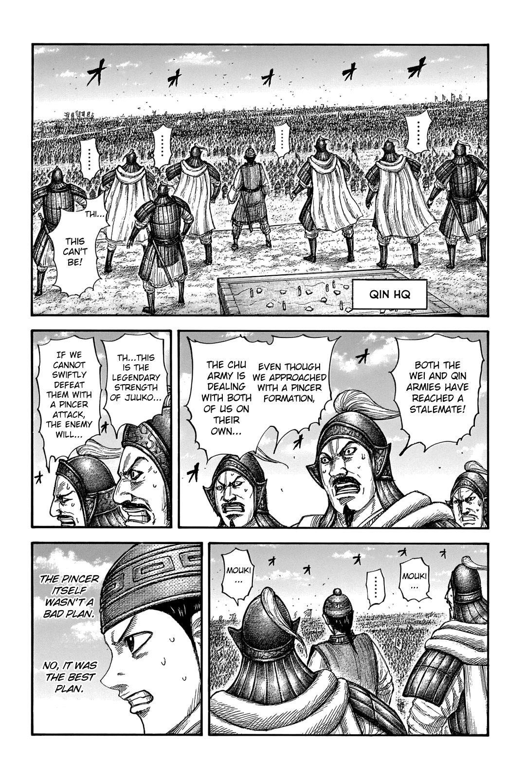 Kingdom Chapter 655 - Page 12