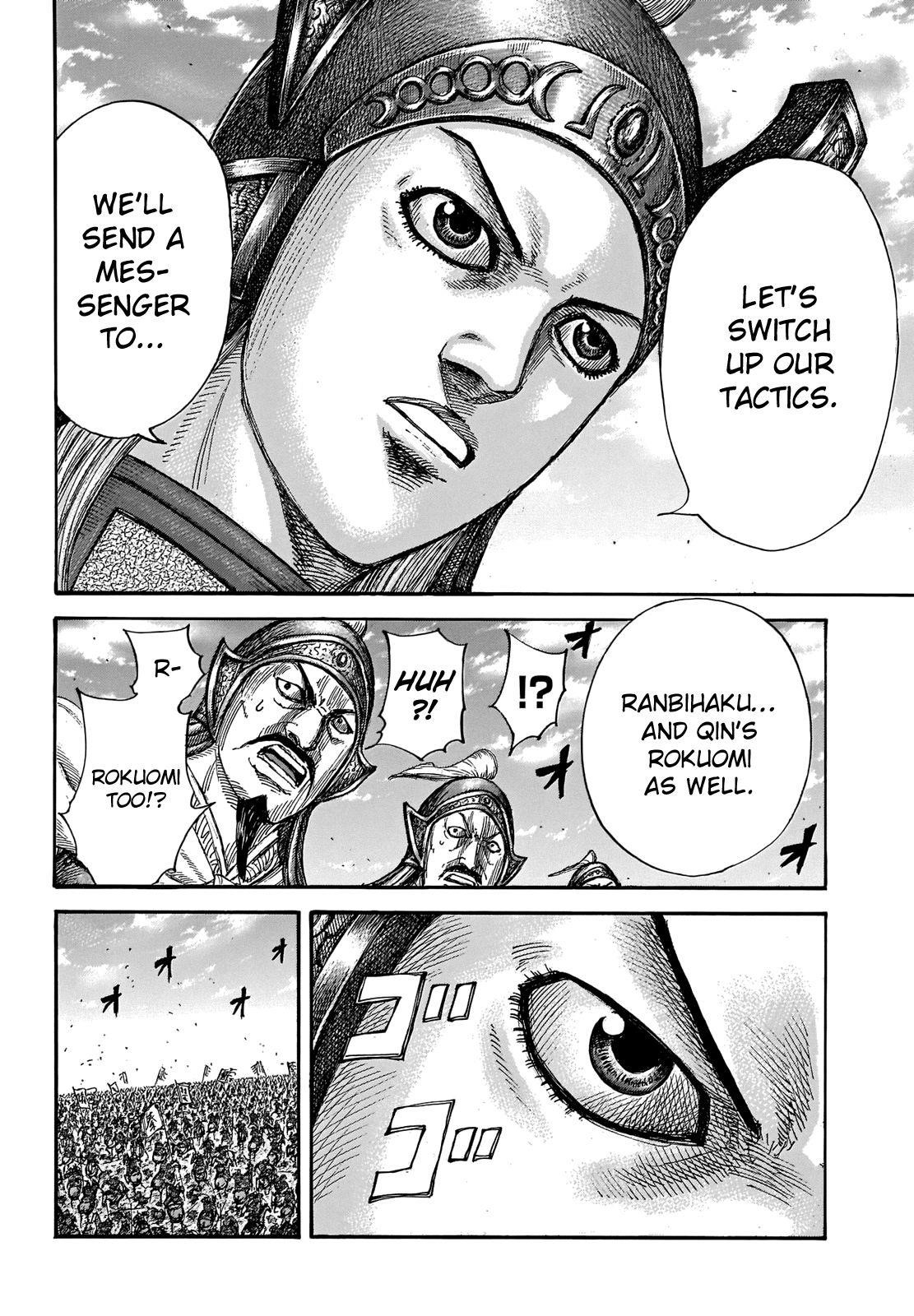 Kingdom Chapter 655 - Page 14