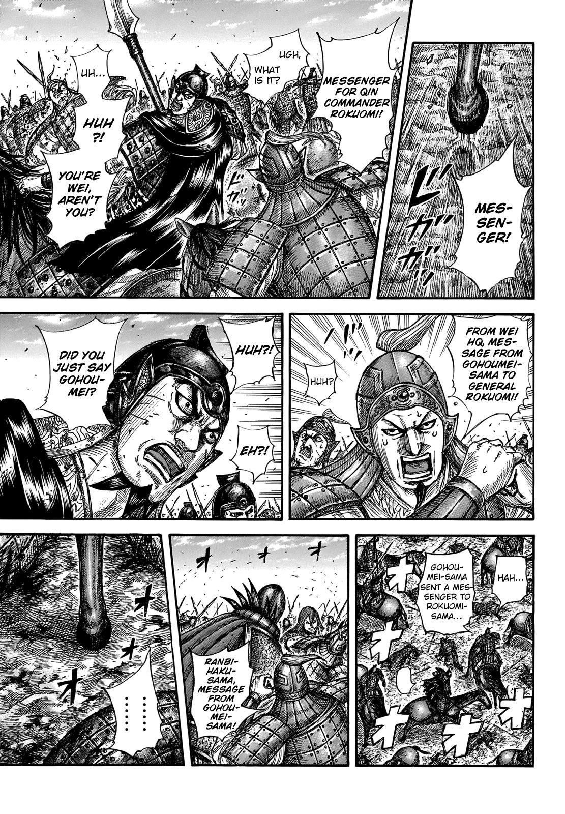 Kingdom Chapter 655 - Page 15