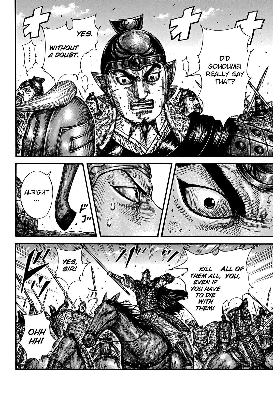 Kingdom Chapter 655 - Page 16