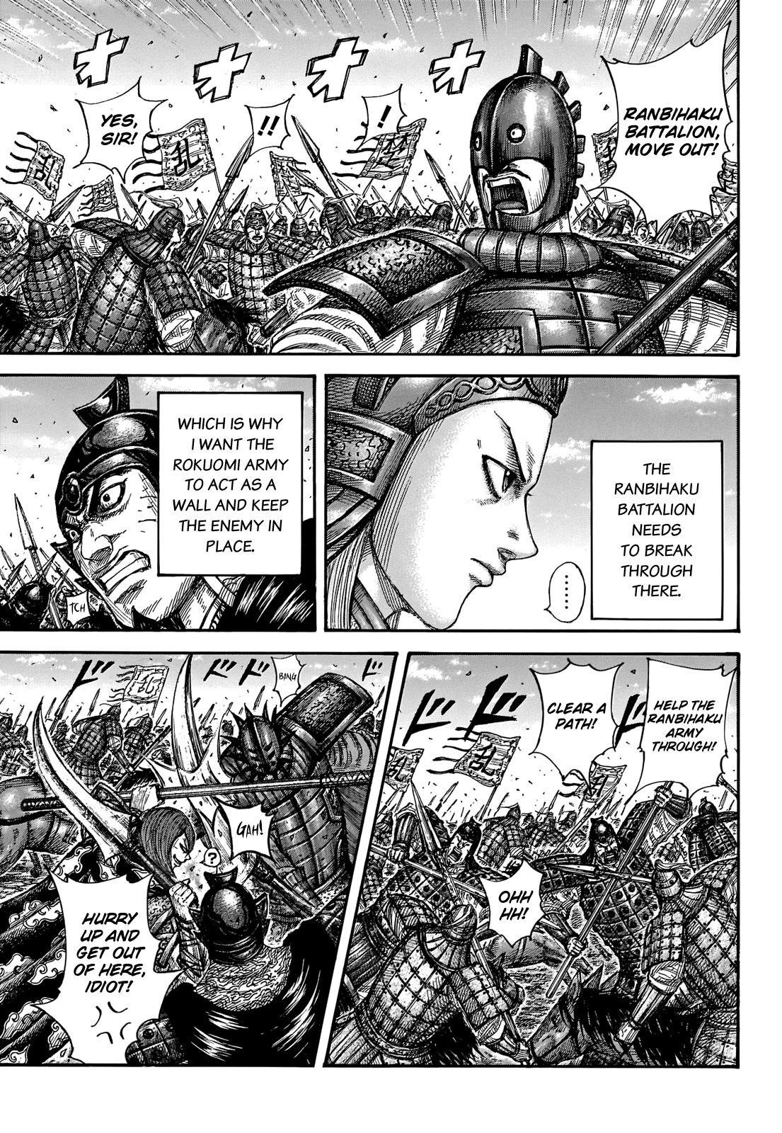 Kingdom Chapter 655 - Page 17