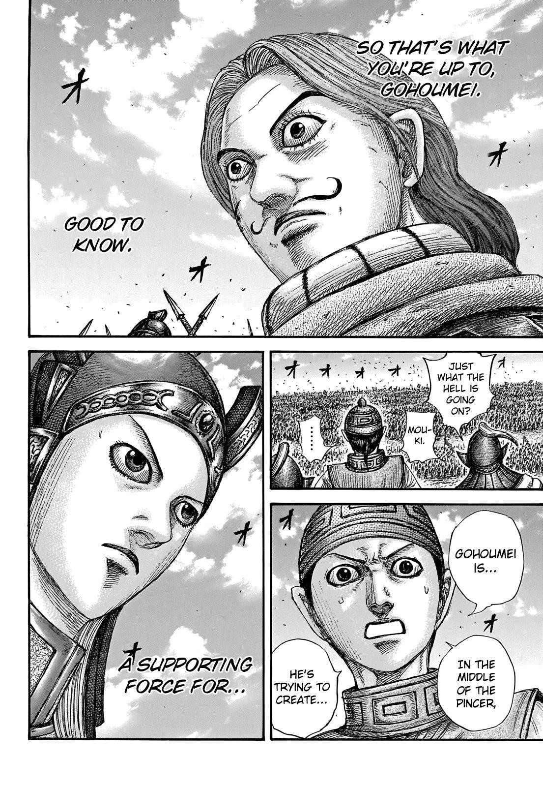 Kingdom Chapter 655 - Page 20