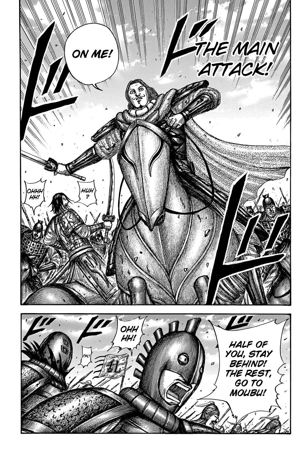 Kingdom Chapter 655 - Page 21