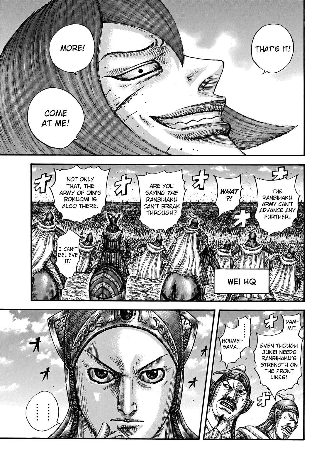 Kingdom Chapter 655 - Page 7