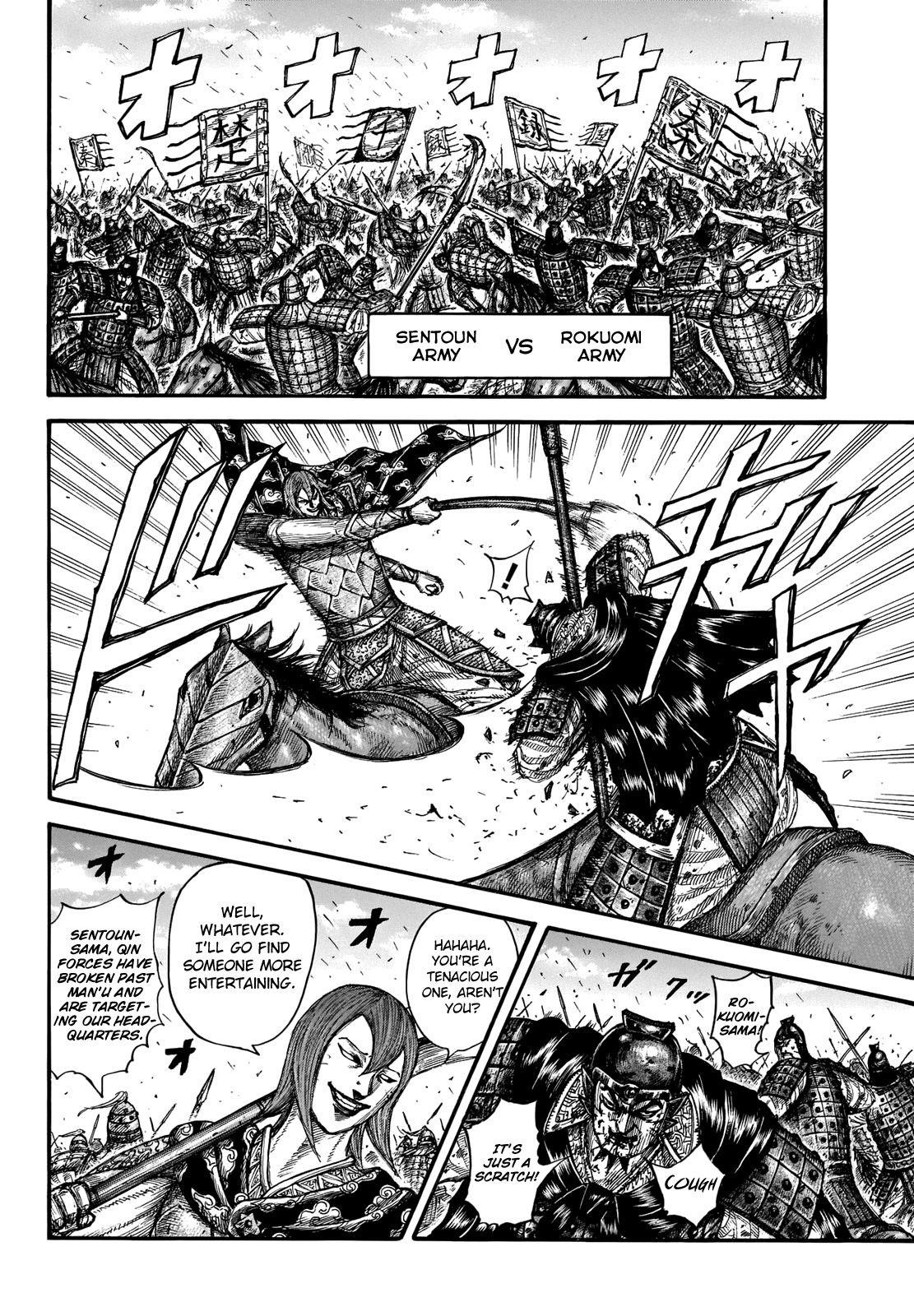 Kingdom Chapter 656 - Page 11
