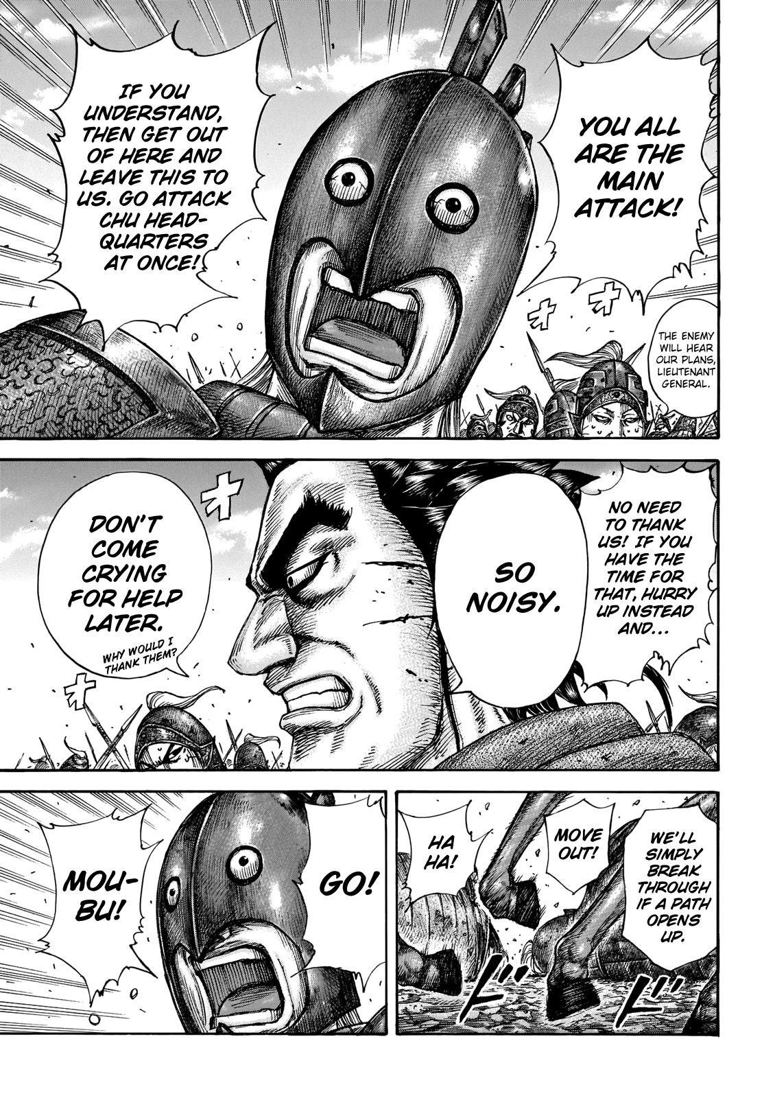 Kingdom Chapter 656 - Page 5